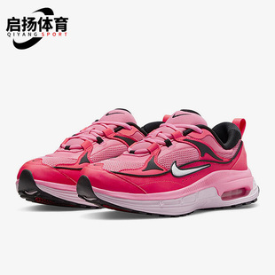 Max BLiss女子秋運(yùn)動(dòng)休閑舒適跑步鞋 耐克正品 DH5128 600 Air Nike