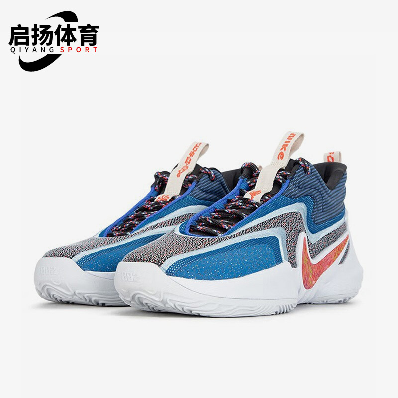 耐克正品男子运动篮球鞋