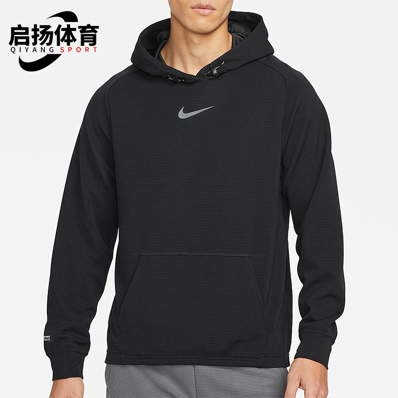 耐休闲男子连帽套头运动卫衣