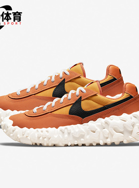 Nike/耐克正品OVERBREAK SP 男子缓震机能跑步鞋 DC8240-800