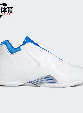 Adidas/阿迪达斯正品麦迪3代Restomod男子篮球运动鞋G58904