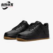 Air 新款 Force 1男子休闲轻便运动板鞋 001 Nike DZ4404 耐克正品