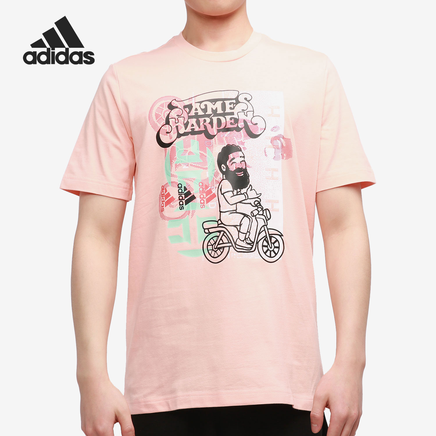 Adidas/阿迪达斯正品春季男子圆领透气个性运动T恤 GP3430