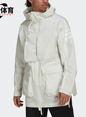 Adidas/阿迪达斯正品XPLORIC户外连帽男子运动时尚夹克外套H65701