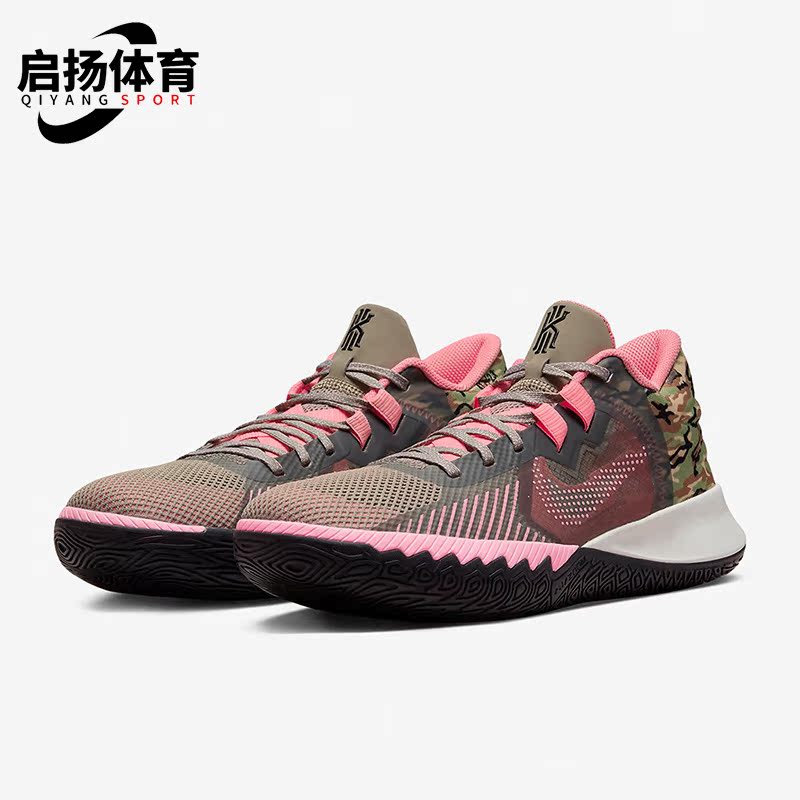 耐克正品男子运动篮球鞋