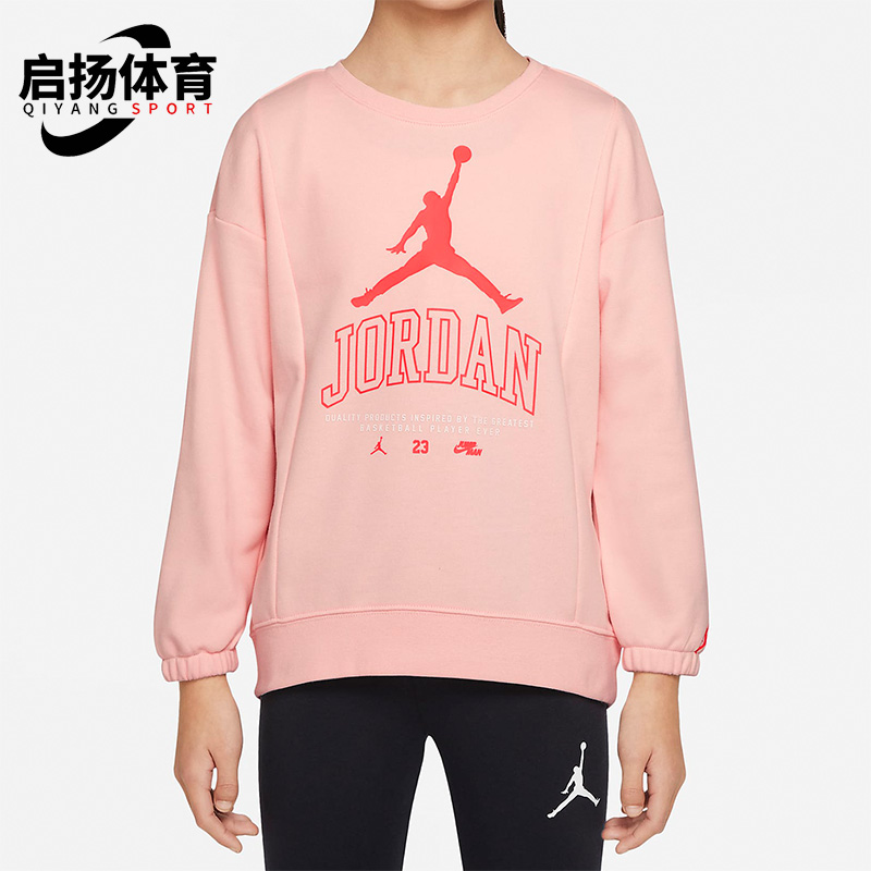 Nike/耐克大童运动圆领卫衣