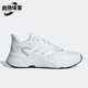 X9000L1男子舒适轻便运动休闲跑步鞋 Adidas 阿迪达斯正品 H00553