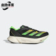 阿迪达斯正品 GX6251 PRO3马拉松竞速男女跑步运动鞋 ADIZERO ADIOS