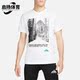 T恤DM5434 Nike 男子运动休闲舒适宽松短袖 夏新款 100 耐克正品