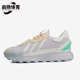 阿迪达斯正品 MIXR 新款 Adidas NEO FUTRO SHOES女子休闲鞋 IF5142