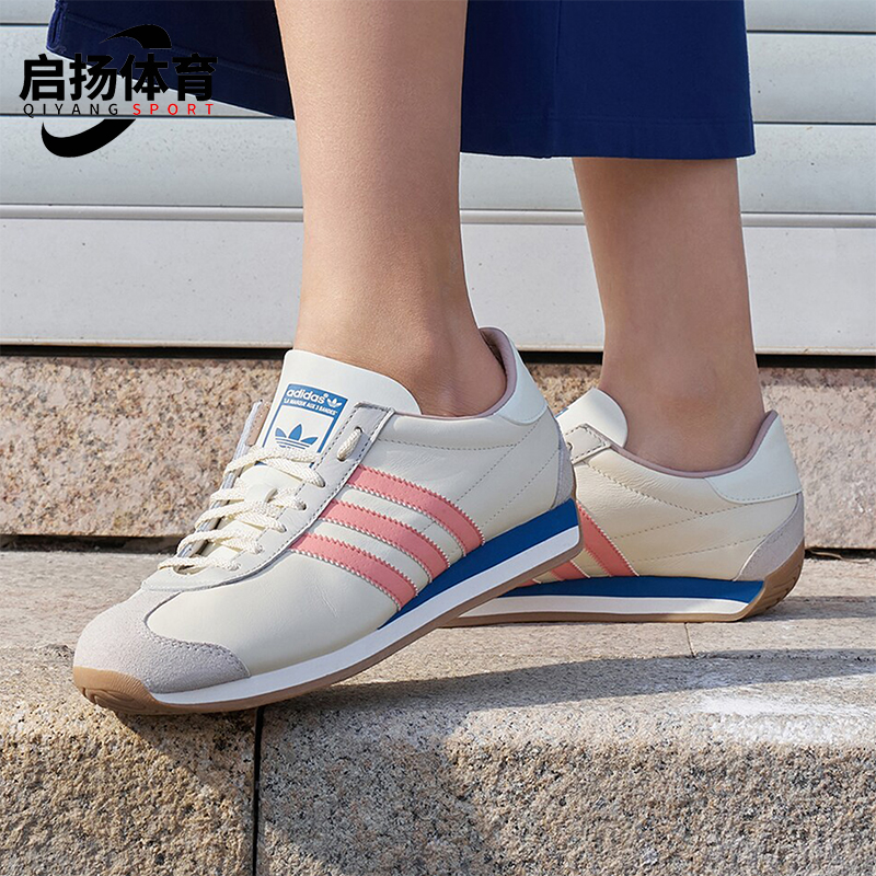 阿迪达斯男女经典运动鞋