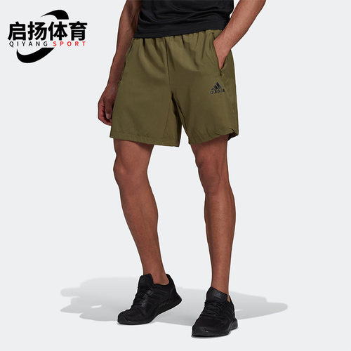 Adidas/阿迪达斯正品M WV SHO 男子休闲运动透气健身短裤HC6856