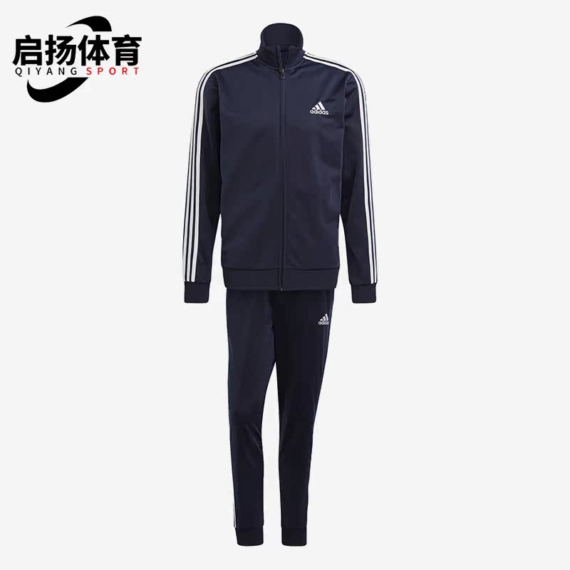 阿迪达斯男子运动套装