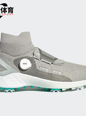 Adidas/阿迪达斯正品ZG21 MOTION BOA男旋转按钮高尔夫球鞋GW0895