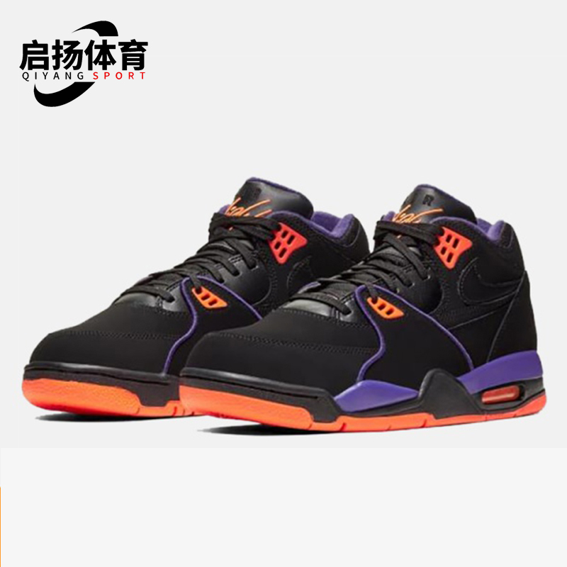 阿迪达斯正品男子运动篮球鞋