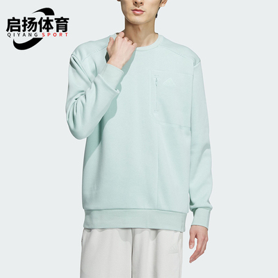 Adidas/阿迪达斯男士运动卫衣