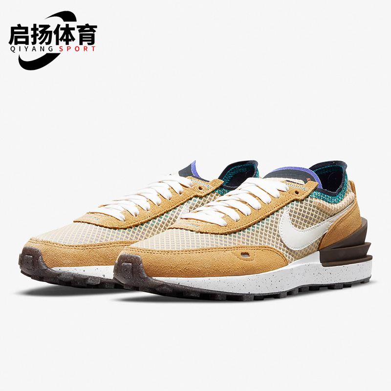 休闲运动鞋Nike/耐克轻便