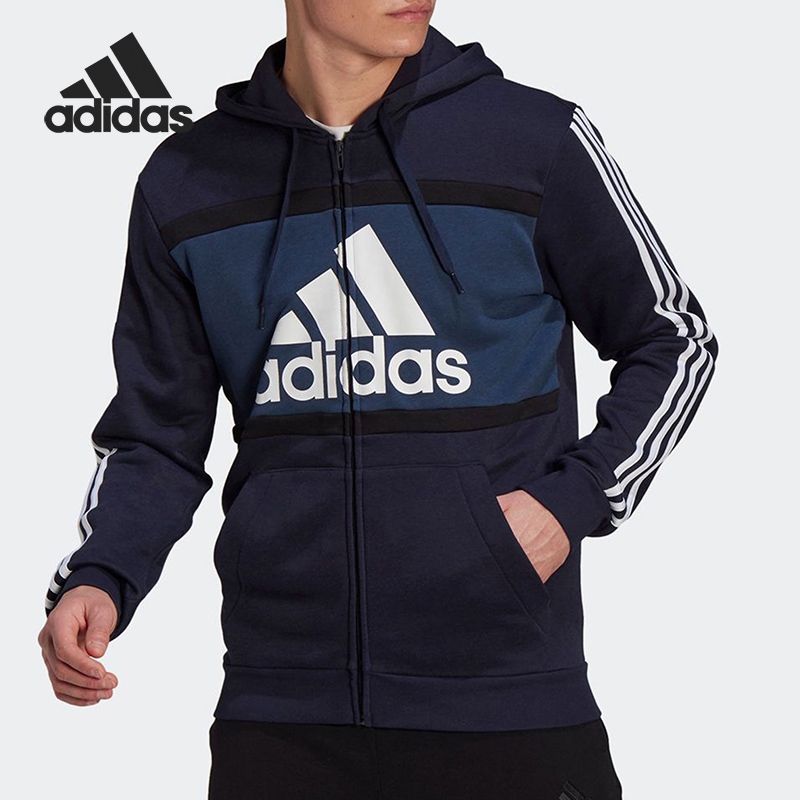 阿迪达斯男子正品运动套头卫衣清仓特价GP4312【亚洲码】