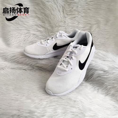 Nike/耐克正品2021年新款男子