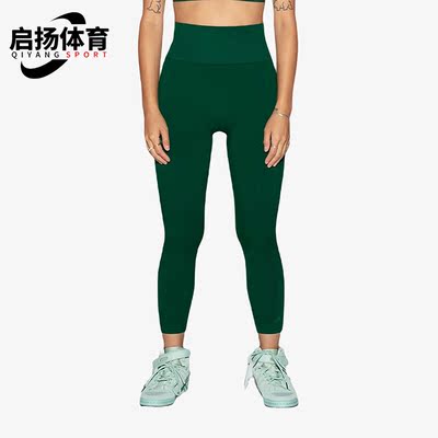 Adidas/阿迪达斯女子就是长裤