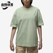 耐克正品 Air Jordan女子健身运动透气耐磨短袖 Nike T恤DR1904 017