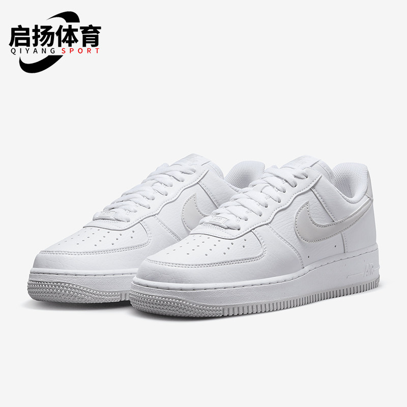 Nike/耐克女士运动休闲板鞋