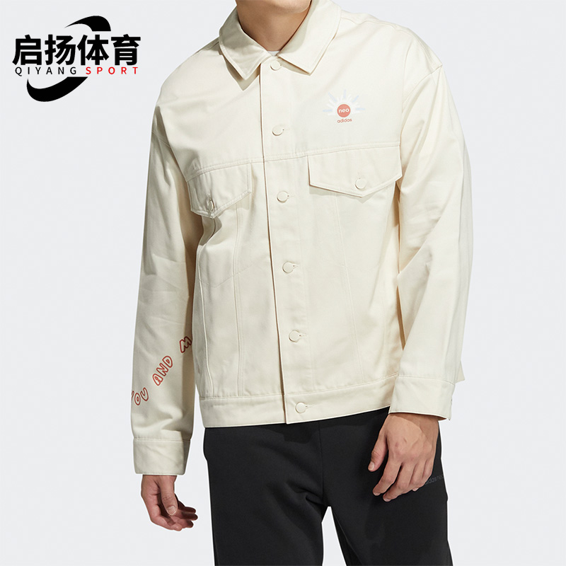 阿迪达斯男女运动休闲翻领夹外套