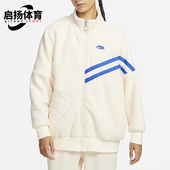 耐克正品 冬新款 女子运动休闲舒适保暖摇粒绒外套 Nike FB1821 118