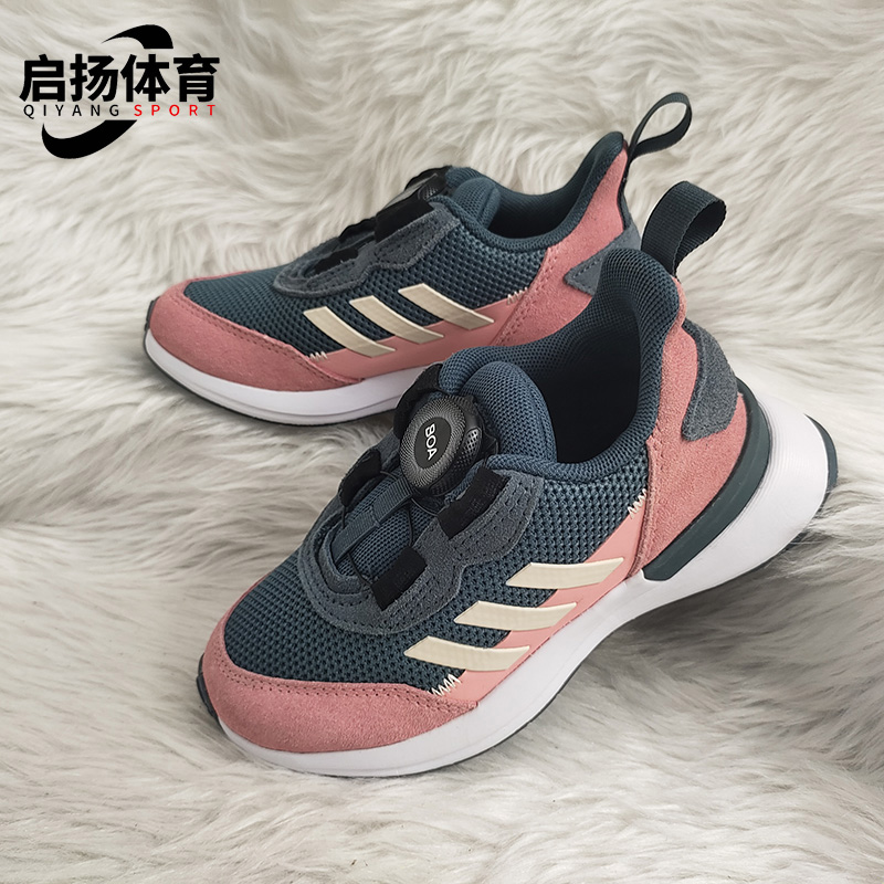 adidas阿迪达斯运动鞋