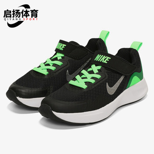 潮流低帮轻便运动鞋 Nike 休闲大童女子GS时尚 015 耐克正品 CJ3817