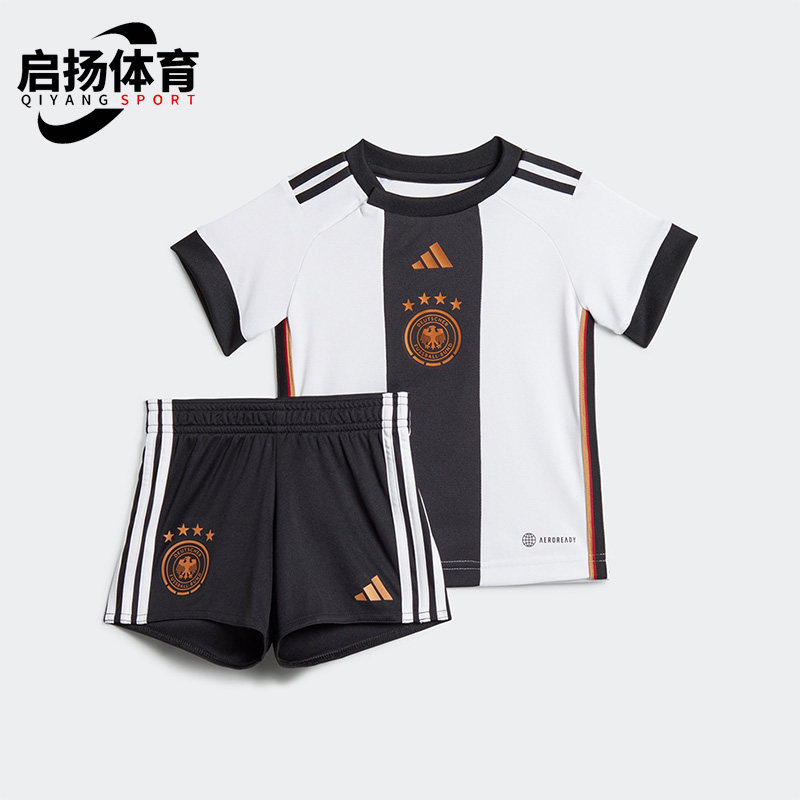 Adidas/阿迪达斯正品夏季新款婴童德国队足球运动休闲套装 HF1479,童装/婴儿装/亲子装,套装,淘宝优惠券,粉丝福利购,淘宝优惠卷
