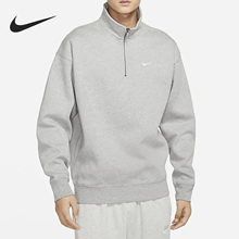 Nike/耐克正品 Solo Swoosh 男子加绒半拉链卫衣 DQ5210-063