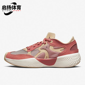 耐克正品 Air Jordan女子运动缓震透气耐磨休闲鞋 Nike DM3384 600