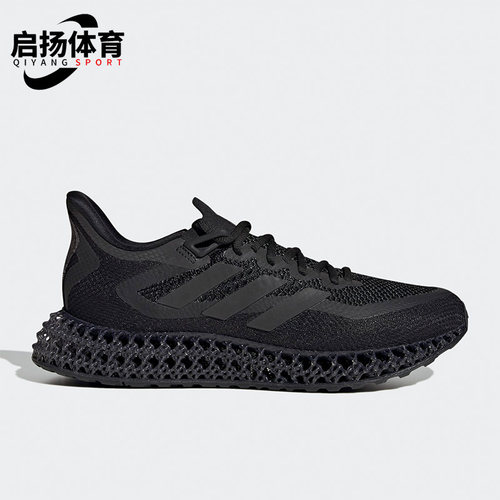 阿迪达斯男女4D跑步鞋