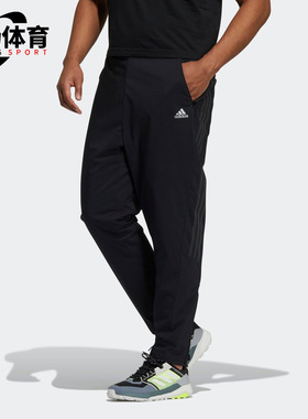 Adidas/阿迪达斯正品时尚新款户外针织男子透气运动长裤 H52733