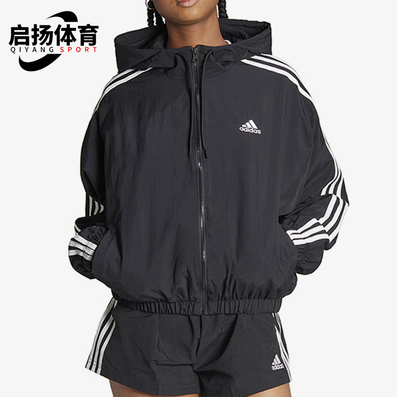 阿迪达斯正品女子外套