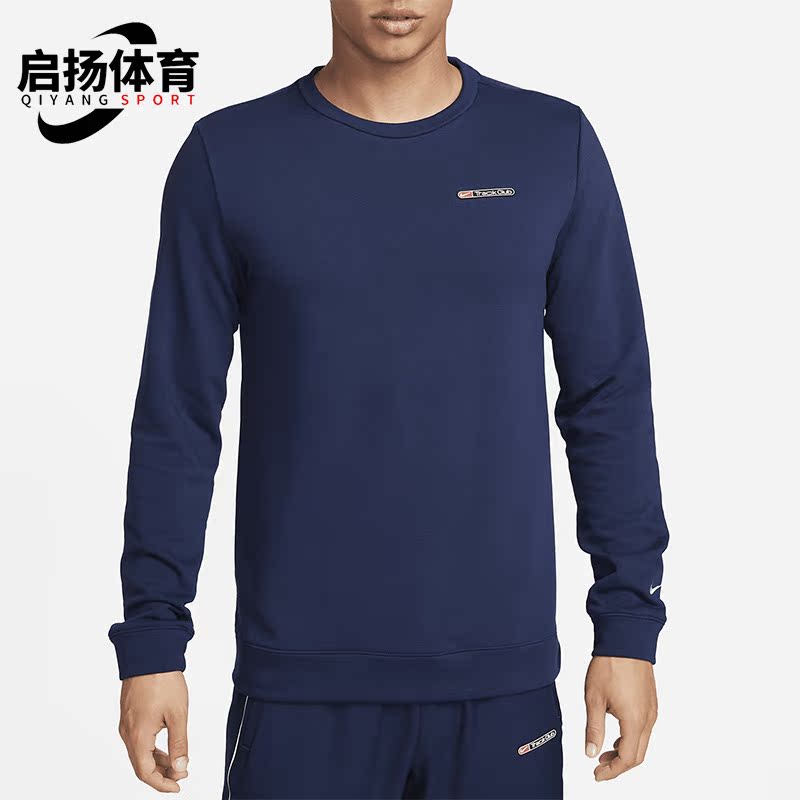 耐克正品男子运动卫衣