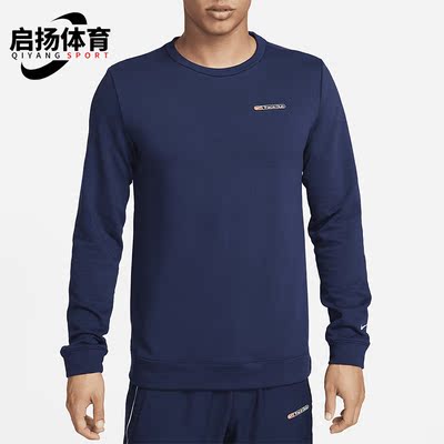 耐克正品男子运动卫衣