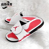 耐克正品 5男子运动休闲拖鞋 夏季 Nike AIR JORDAN 555501 101