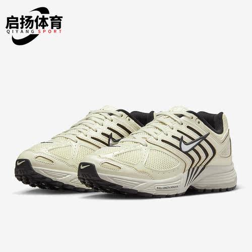 耐克男女款轻便回弹运动鞋