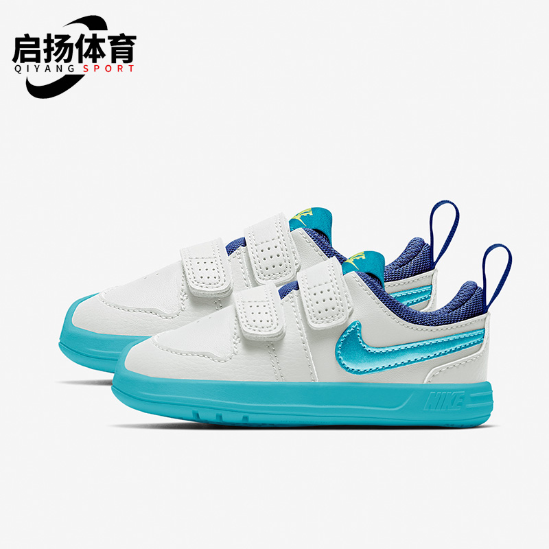 nike/耐克正品2021运动休闲鞋