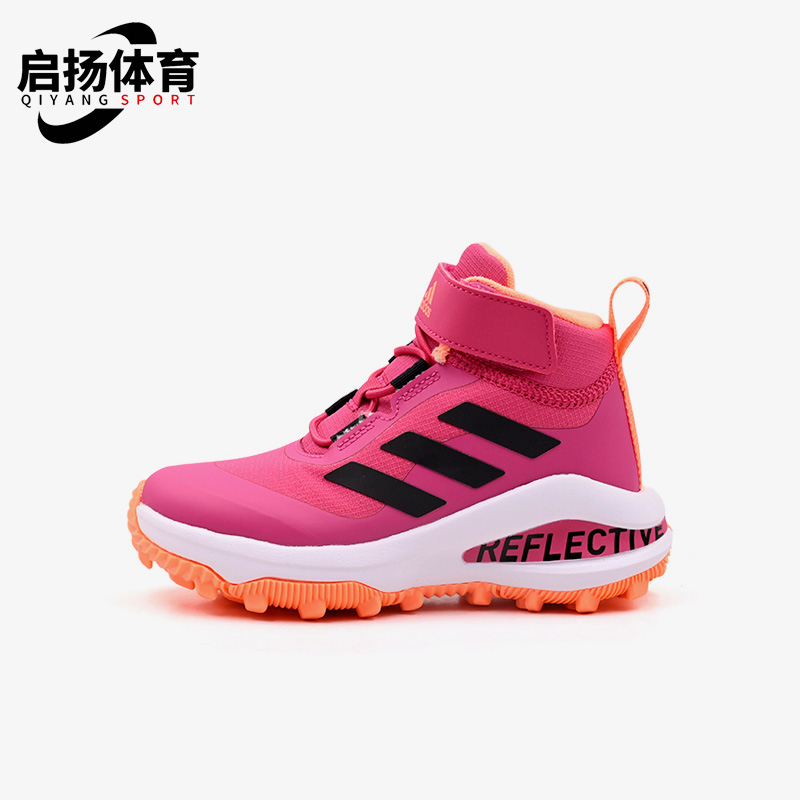 Adidas/阿迪达斯正品冬季新款大童保暖加绒耐磨运动雪地靴 GZ1807 童鞋/婴儿鞋/亲子鞋 运动鞋 原图主图