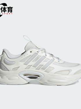 Adidas/阿迪达斯正品VENTTACK CLIMACOOL 男女跑步鞋ID4014