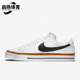 耐克正品 Court Legacy男子运动轻便耐磨低帮板鞋 Nike DH3162 100