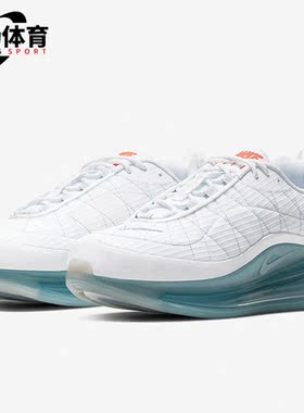 Nike/耐克正品 MX-720-818 男子运动气垫跑步鞋CT1266-100