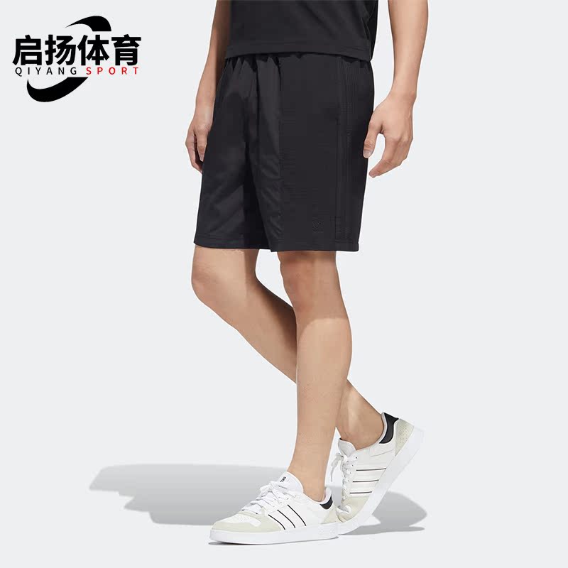 Adidas/阿迪达斯正品Neo夏季男子运动休闲宽松跑步透气短裤HC9700