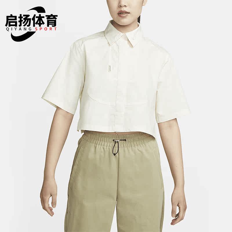 Nike/耐克正品夏季新款透气女子运动短袖T恤DV8300-113