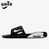 BQ4635 Nike 002 MAX SLIDE男子运动气垫休闲拖鞋 耐克正品 AIR