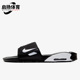 BQ4635 Nike 002 MAX SLIDE男子运动气垫休闲拖鞋 耐克正品 AIR