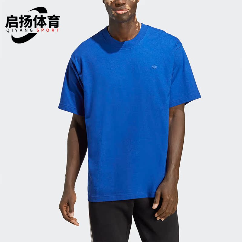 Adidas/阿迪达斯正品春新款宽松男子运动透气短袖IC7412